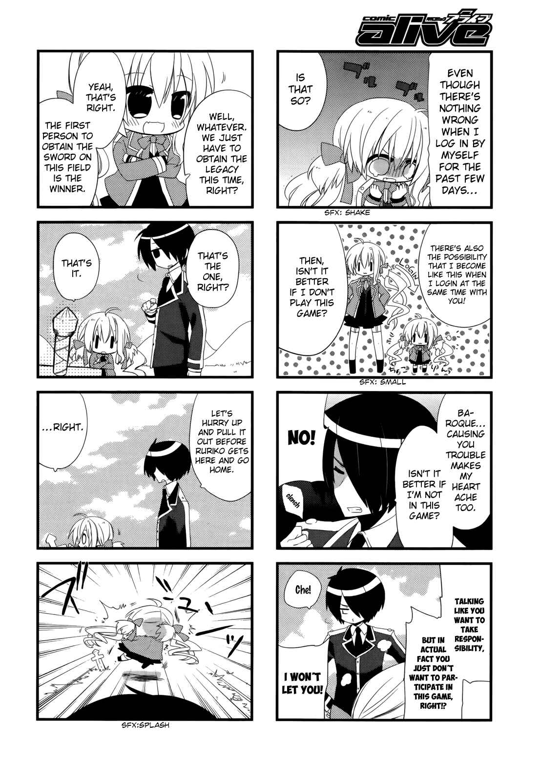 Page 4 Chapter 5.5 Baroque K/Night