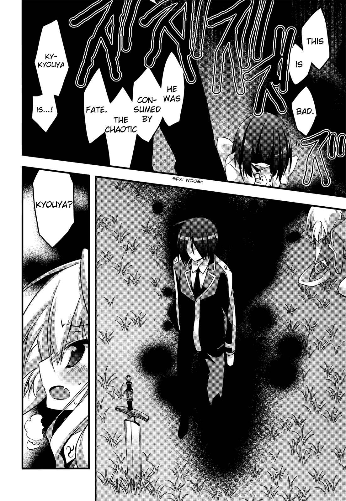 Page 27 Chapter 5 Baroque K/Night