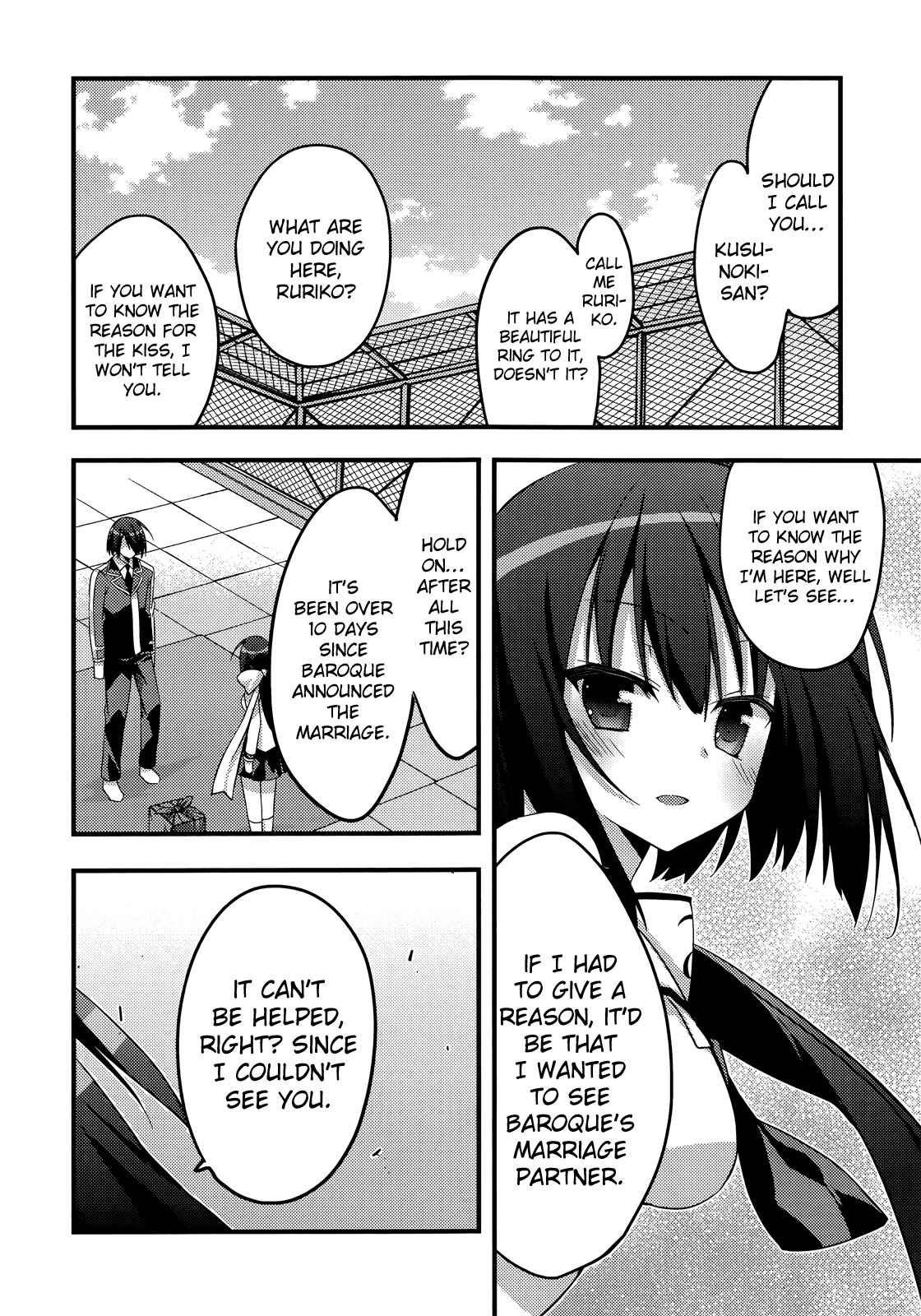 Page 6 Chapter 4 Baroque K/Night