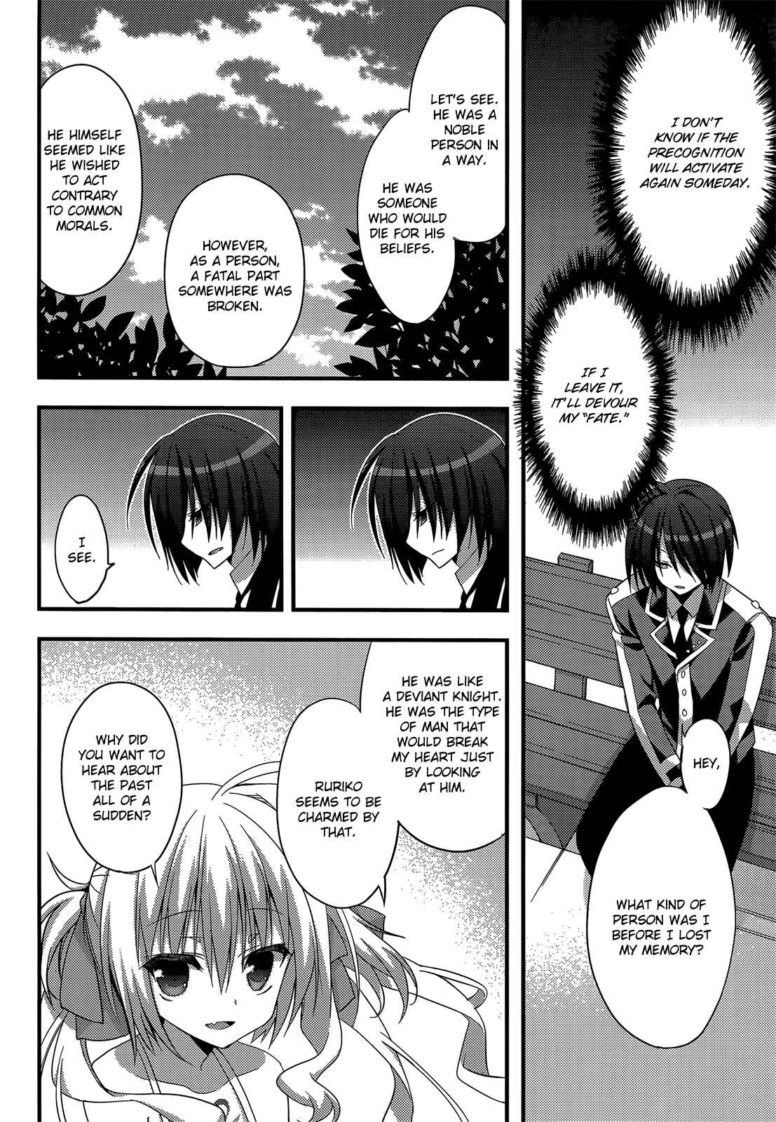 Page 35 Chapter 11 Baroque K/Night