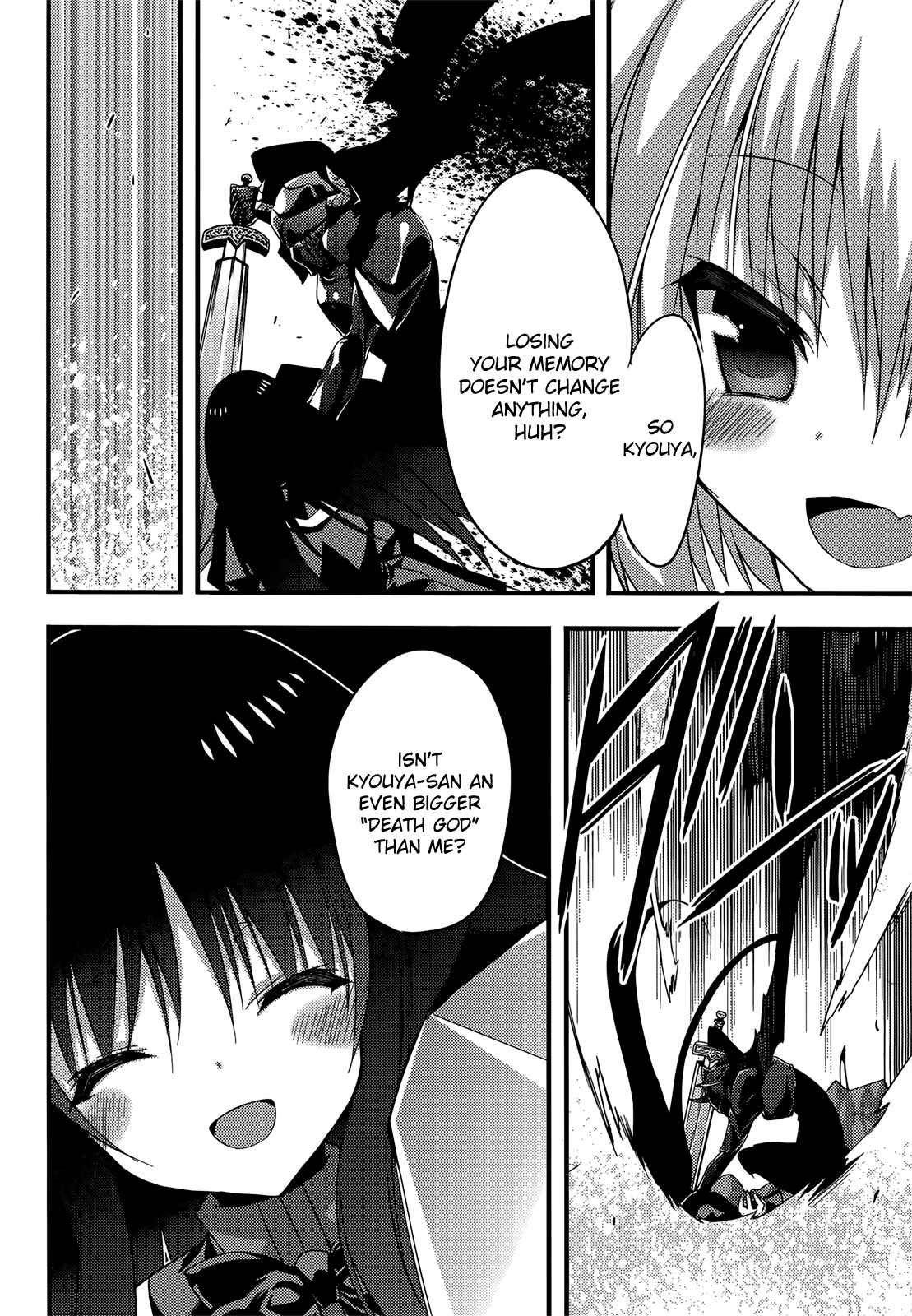 Page 8 Chapter 11 Baroque K/Night