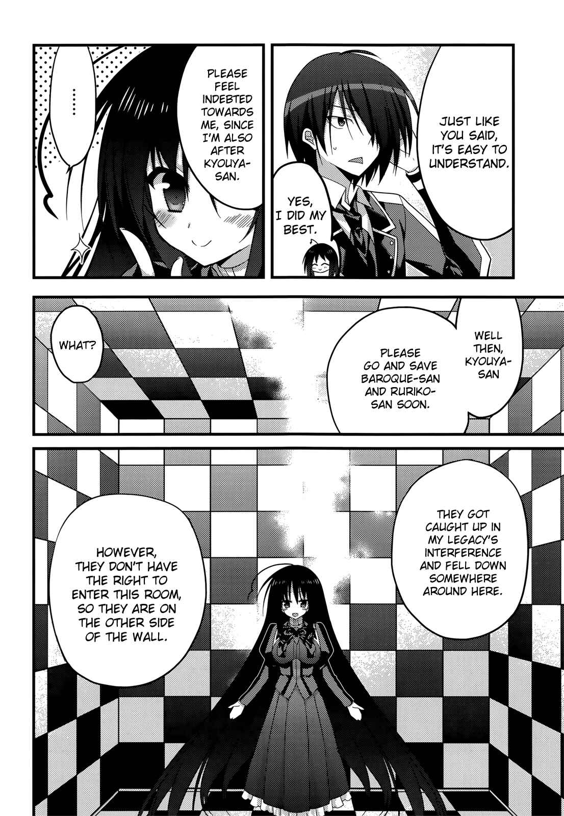 Page 3 Chapter 7 Baroque K/Night