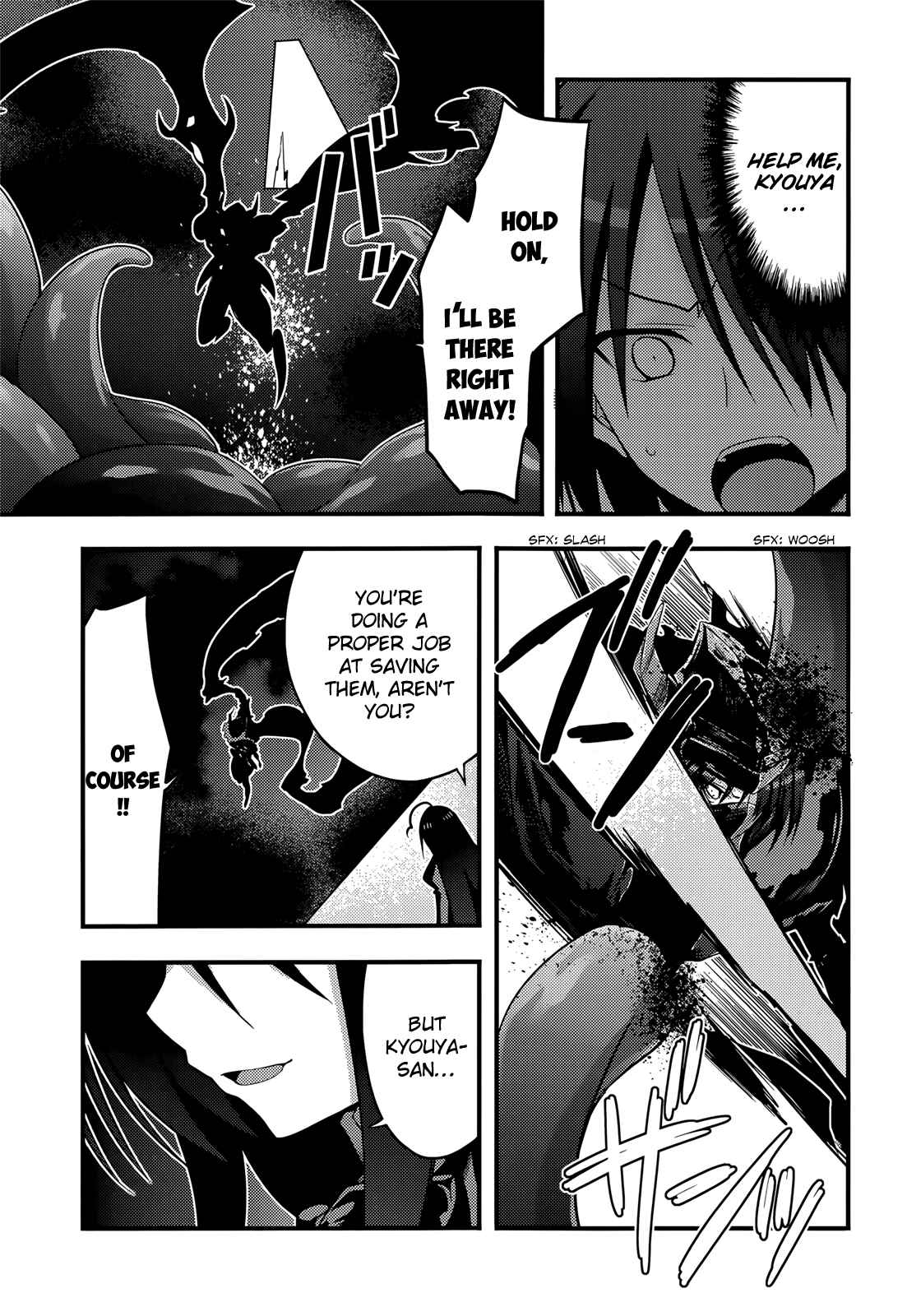 Page 6 Chapter 7 Baroque K/Night