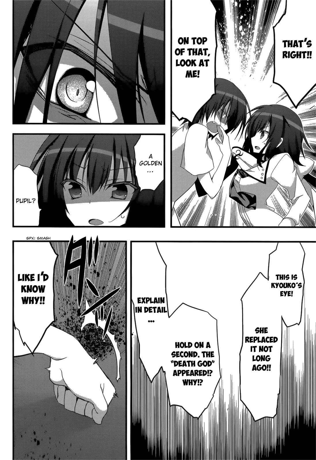 Page 12 Chapter 8 Baroque K/Night