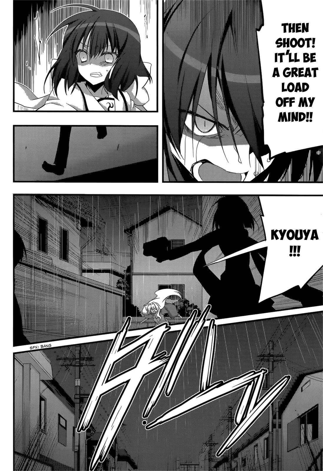 Page 16 Chapter 8 Baroque K/Night