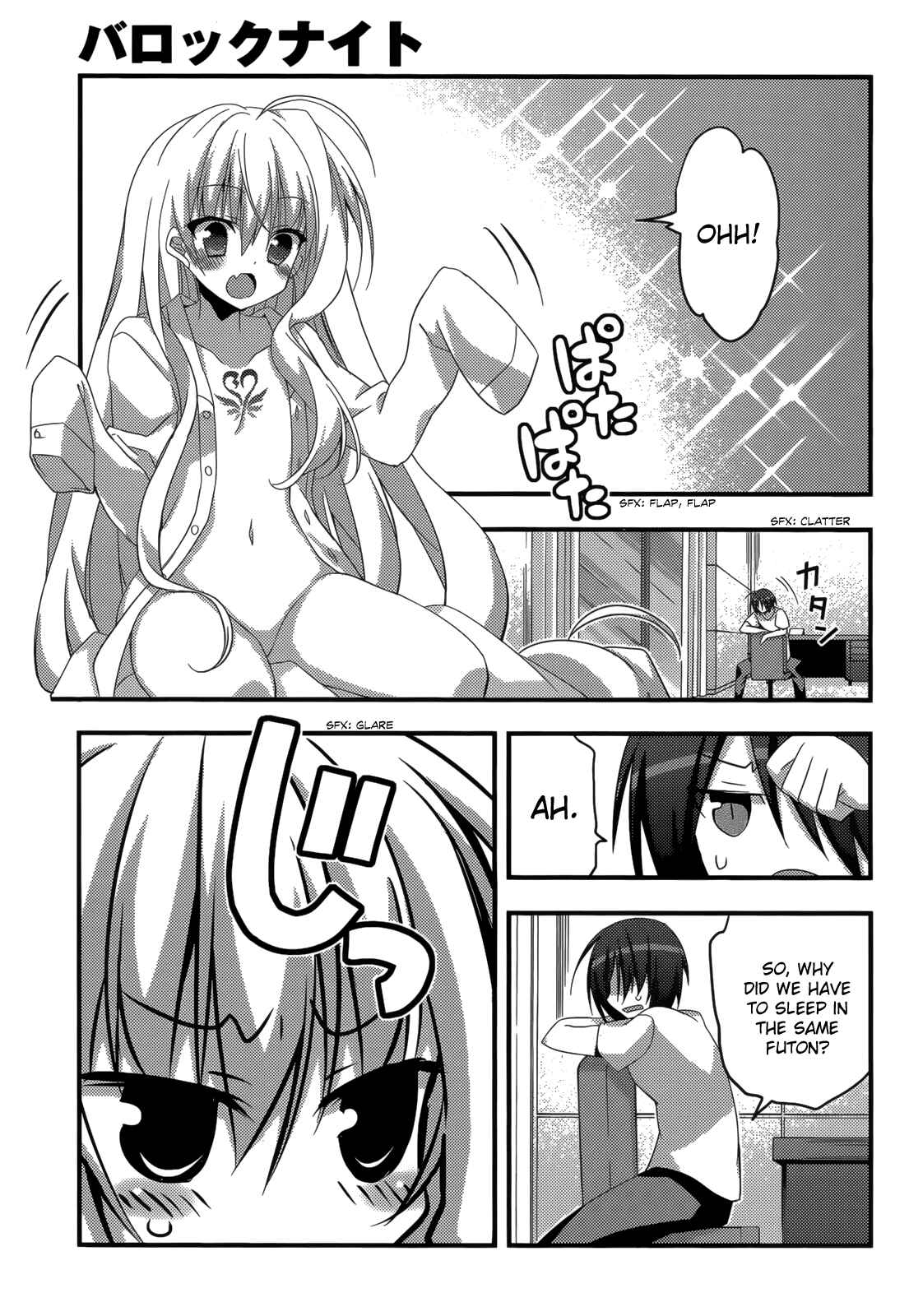 Page 25 Chapter 8 Baroque K/Night