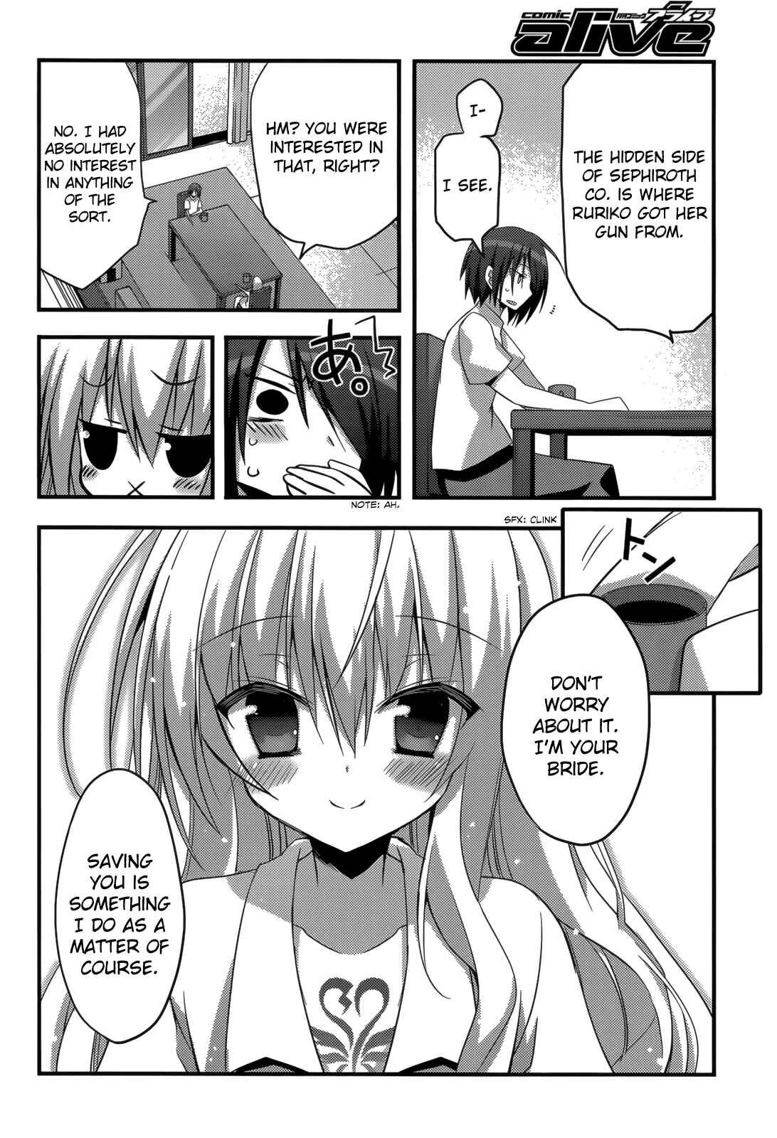 Page 28 Chapter 8 Baroque K/Night