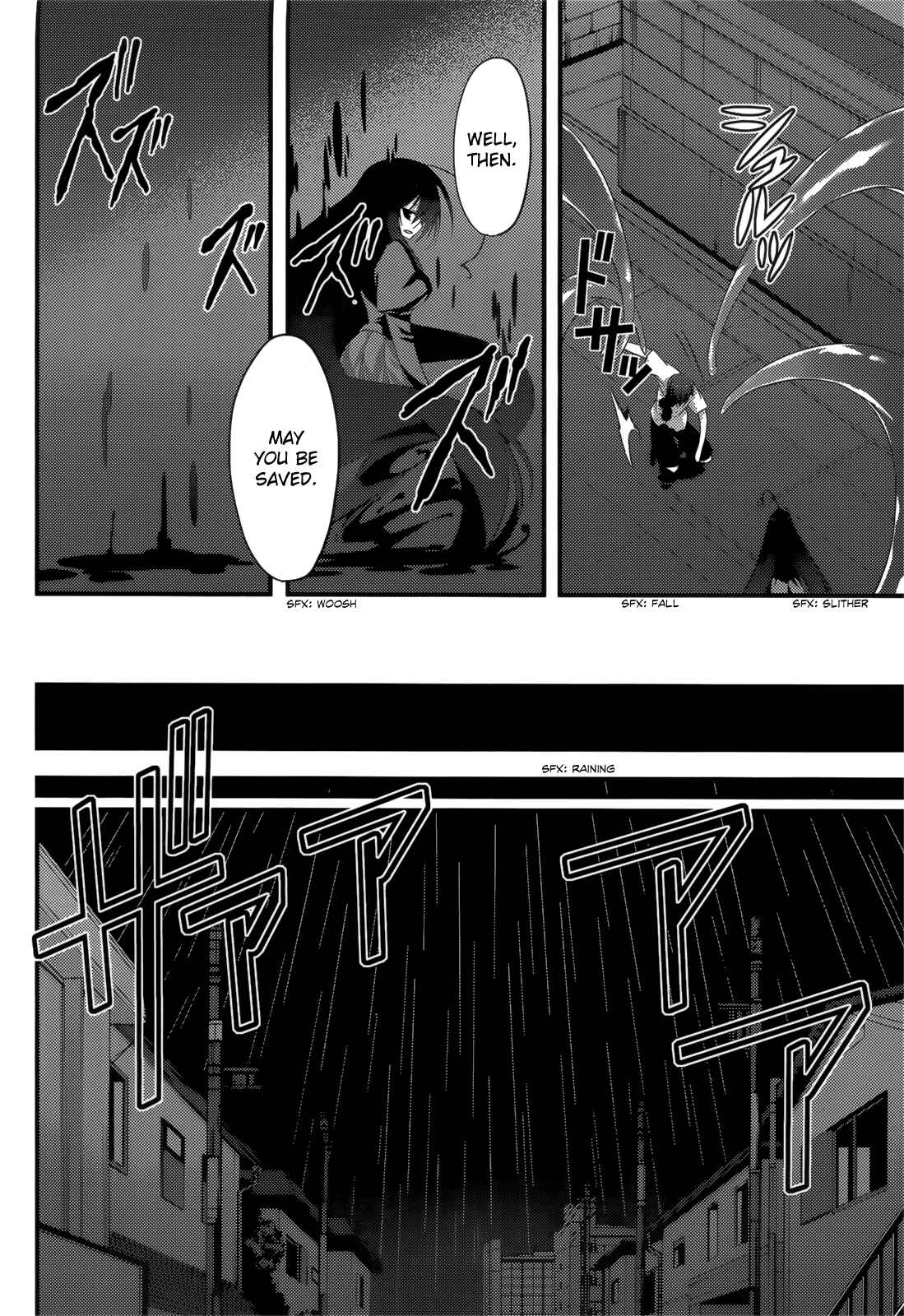 Page 8 Chapter 8 Baroque K/Night