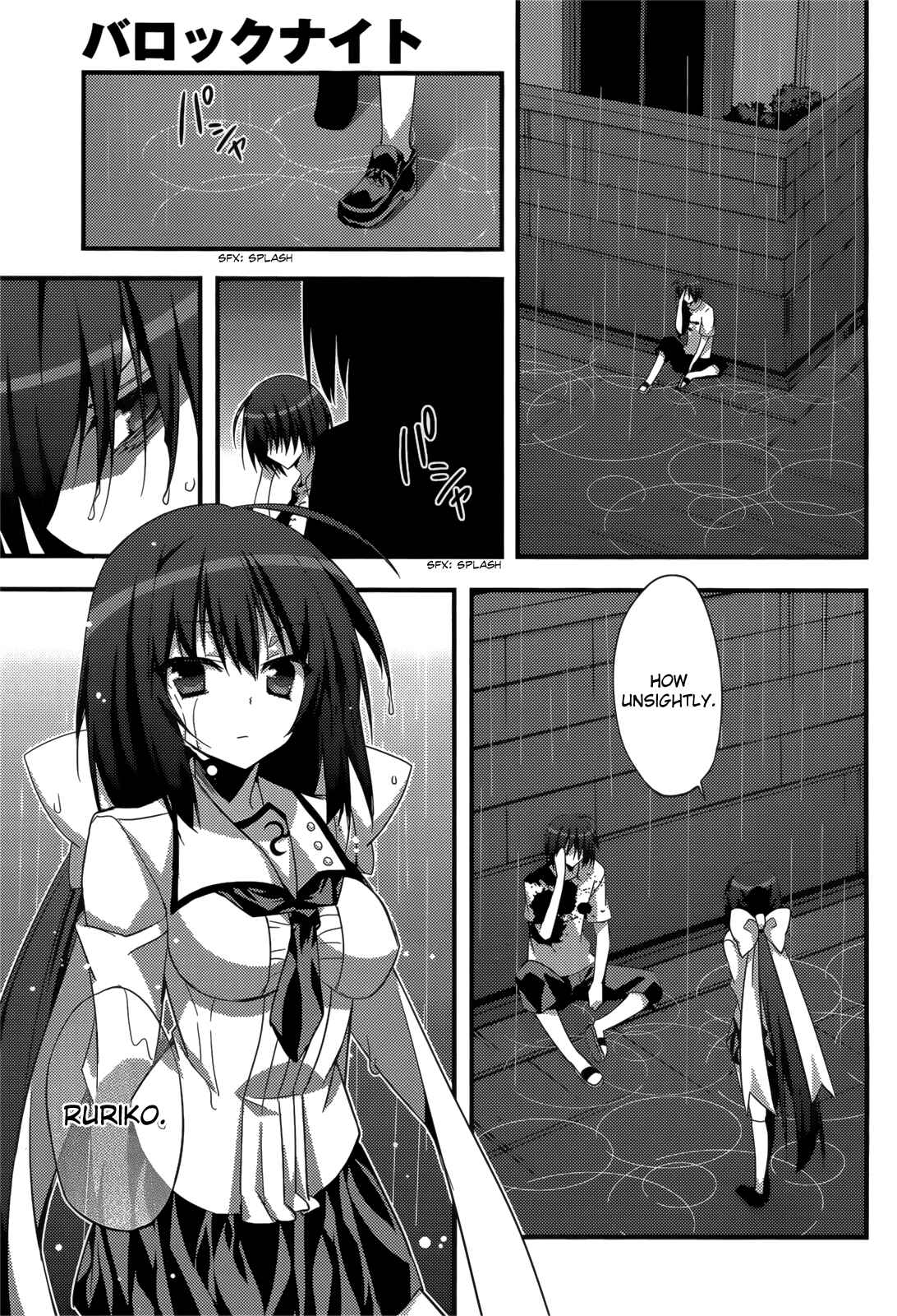 Page 9 Chapter 8 Baroque K/Night