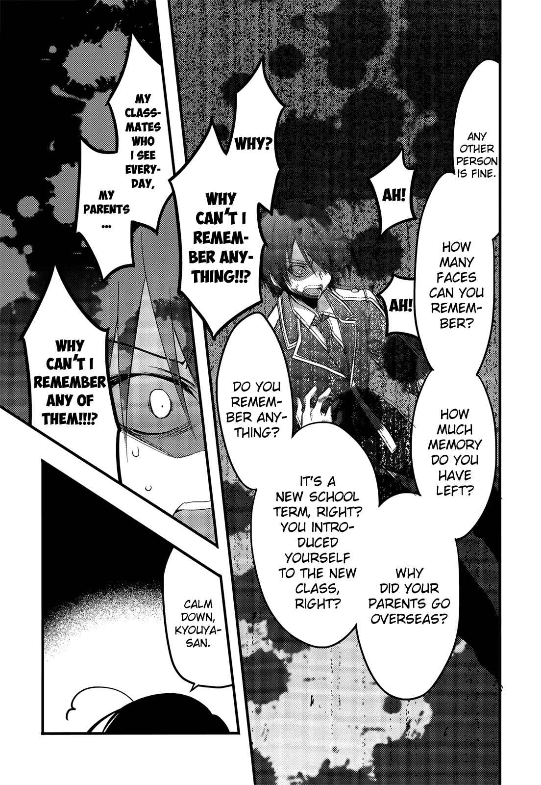 Page 17 Chapter 6 Baroque K/Night