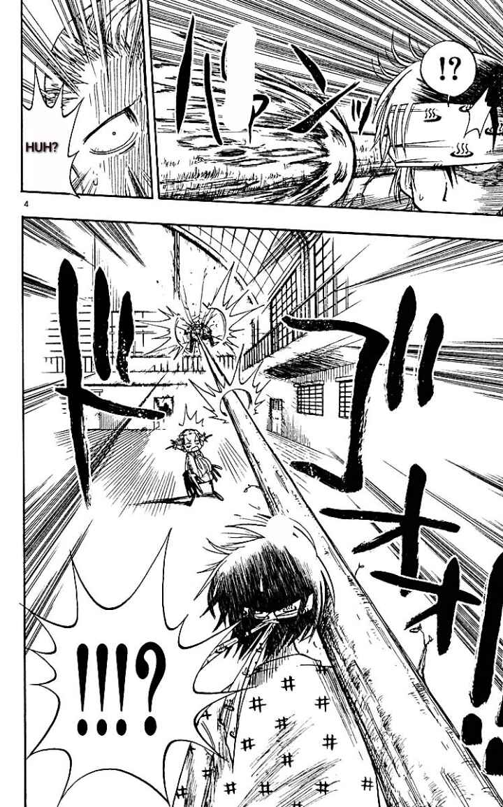 Page 10 Chapter 9 The Law of Ueki