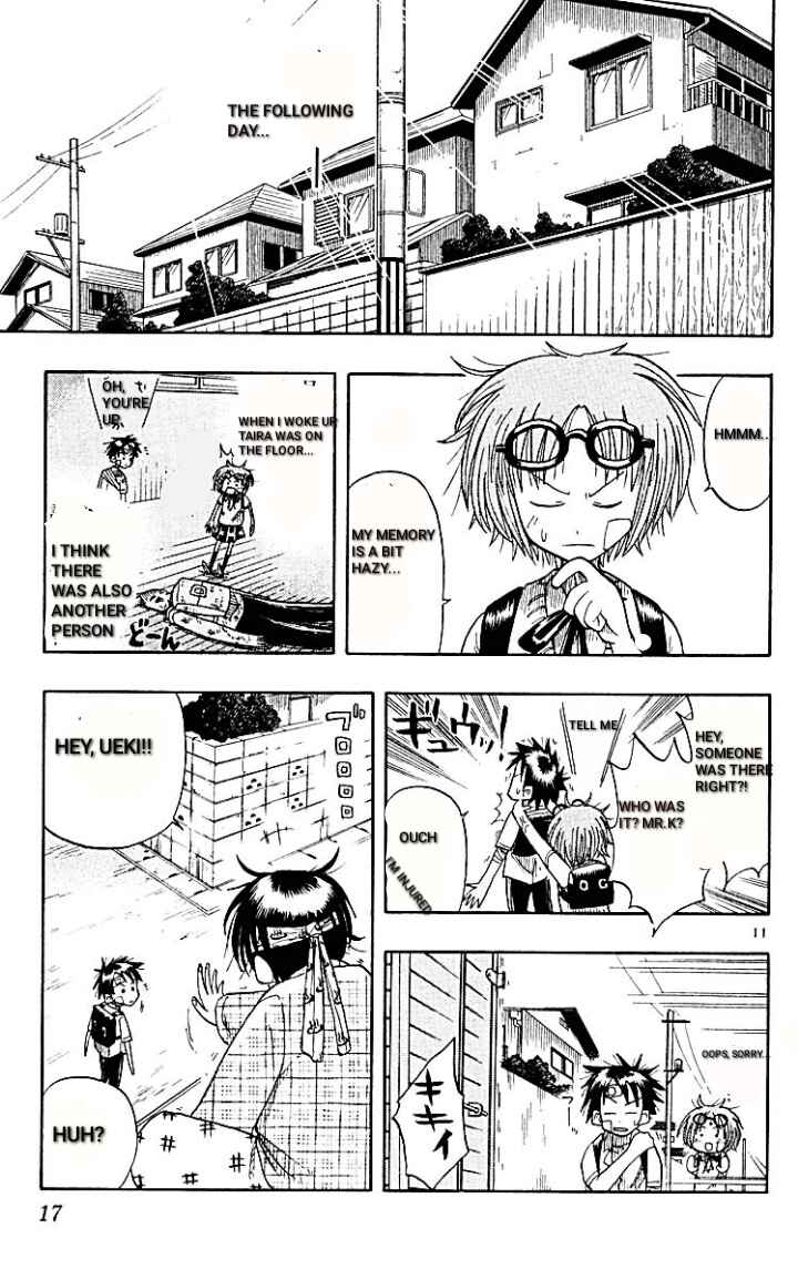 Page 17 Chapter 9 The Law of Ueki