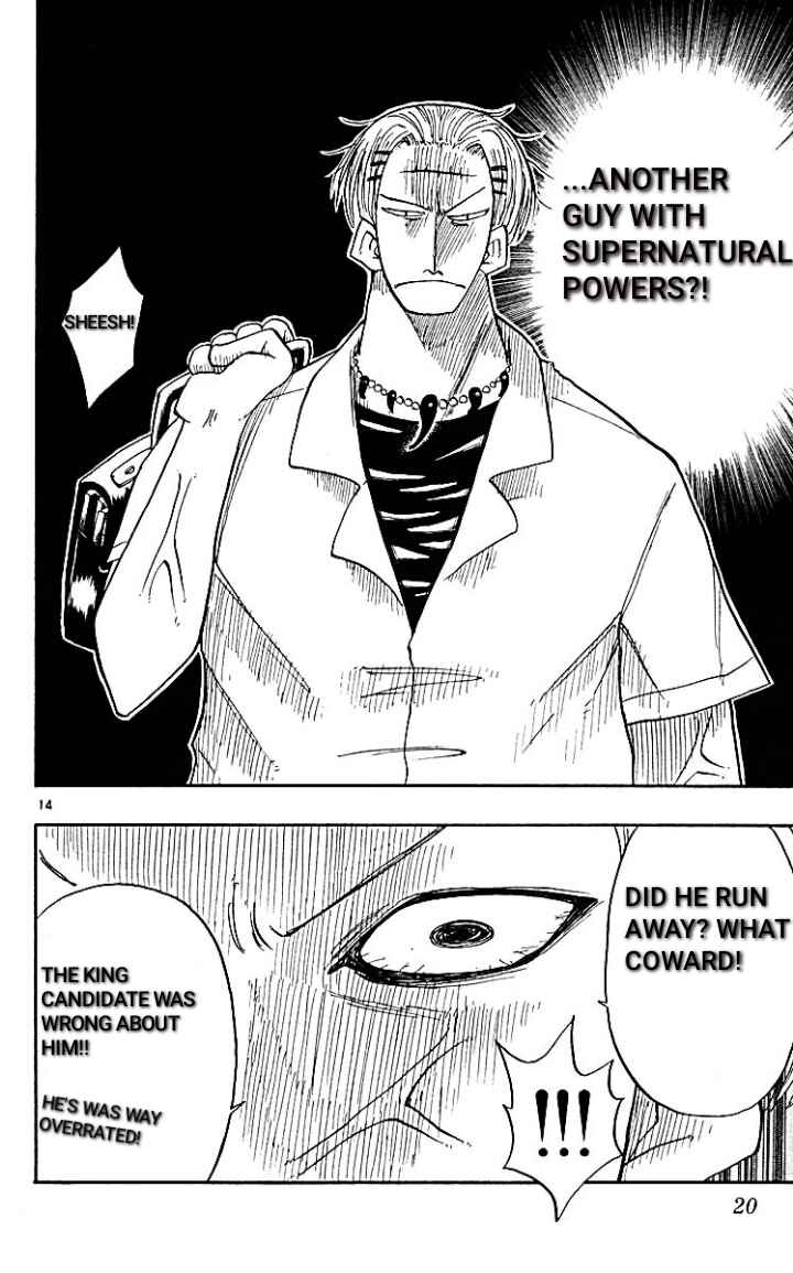 Page 20 Chapter 9 The Law of Ueki