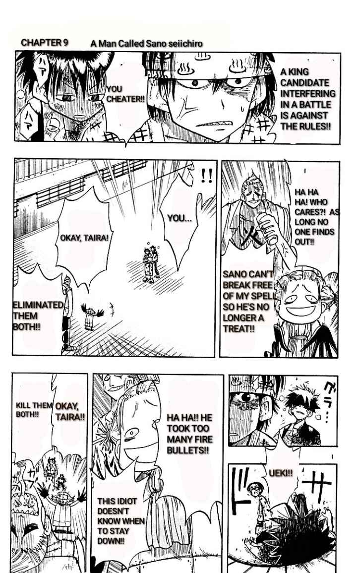 Page 7 Chapter 9 The Law of Ueki