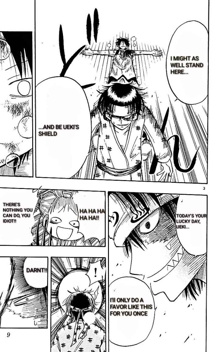 Page 9 Chapter 9 The Law of Ueki