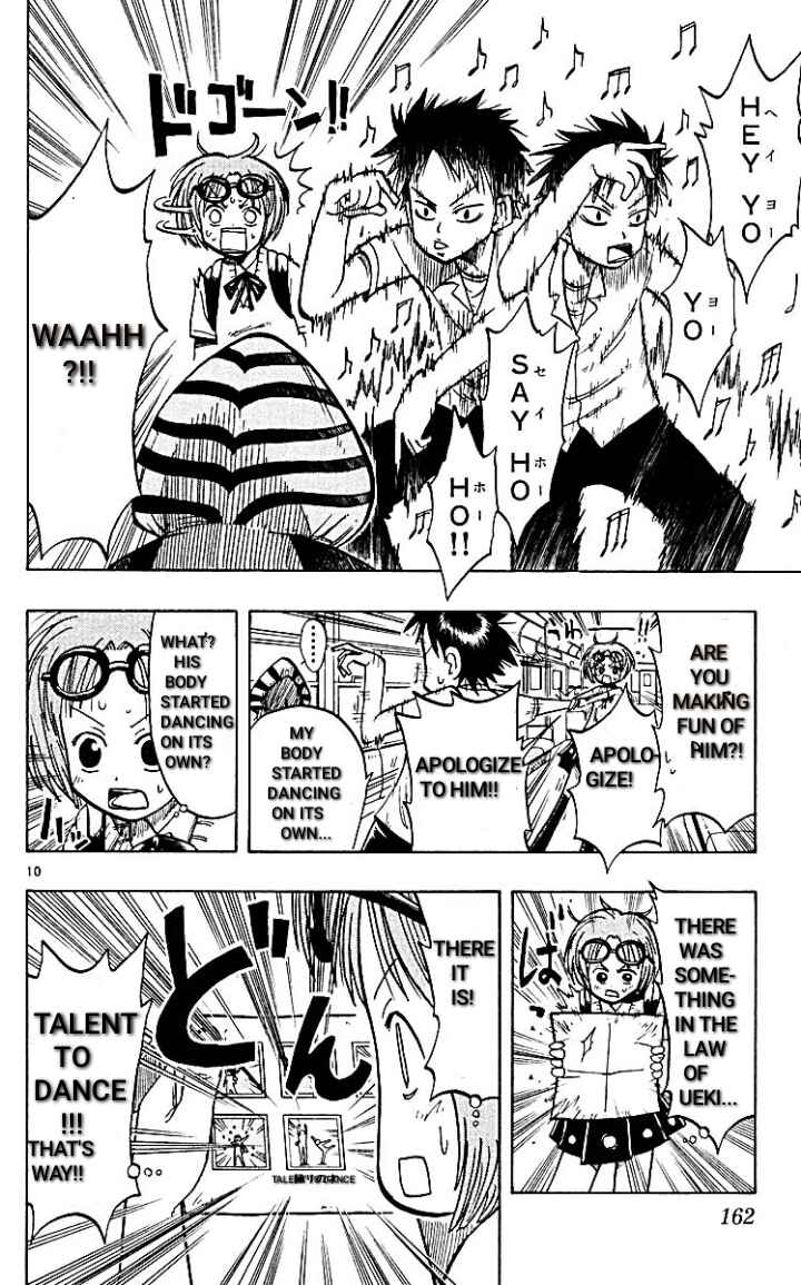 Page 10 Chapter 17 The Law of Ueki