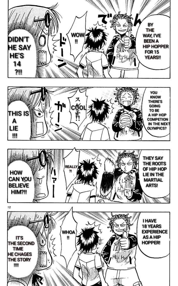 Page 12 Chapter 17 The Law of Ueki