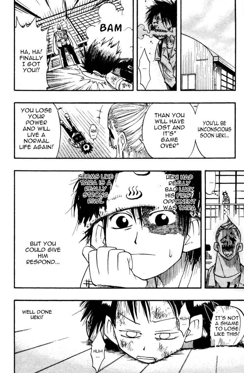 Page 12 Chapter 8 The Law of Ueki