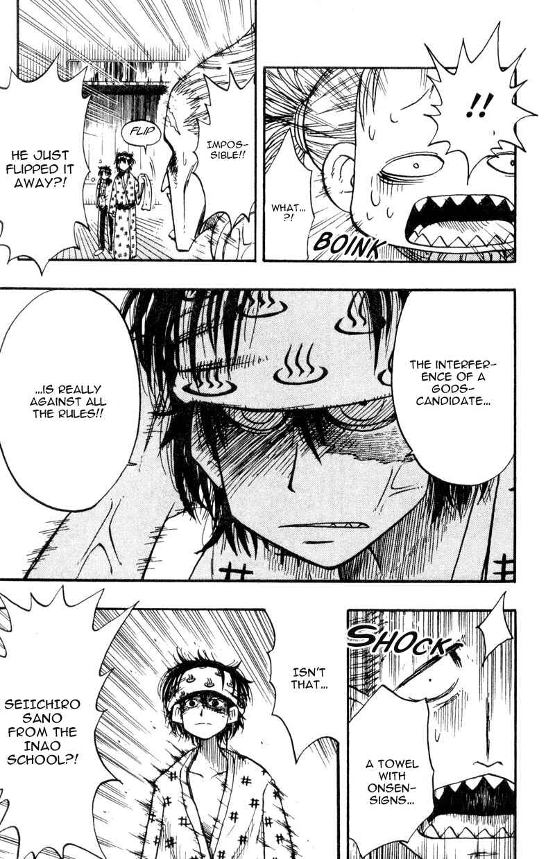Page 19 Chapter 8 The Law of Ueki