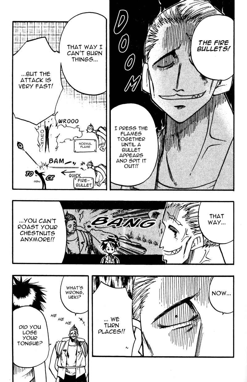 Page 9 Chapter 8 The Law of Ueki