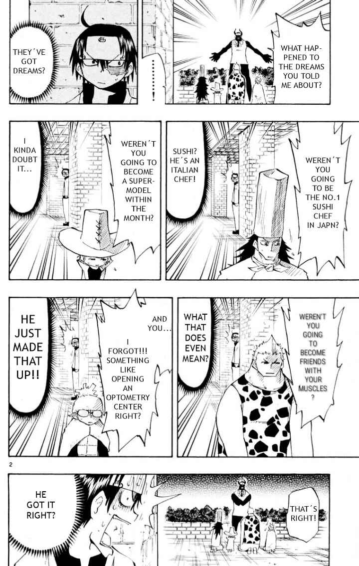 Page 2 Chapter 145.5 The Law of Ueki