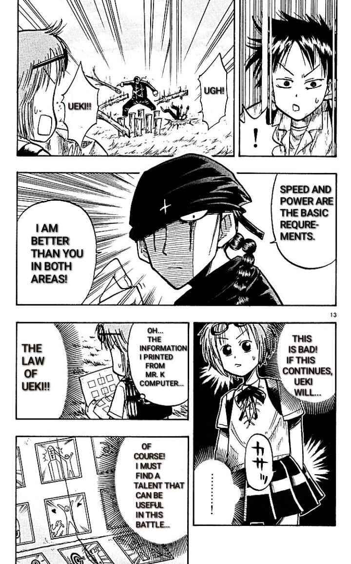 Page 12 Chapter 14 The Law of Ueki