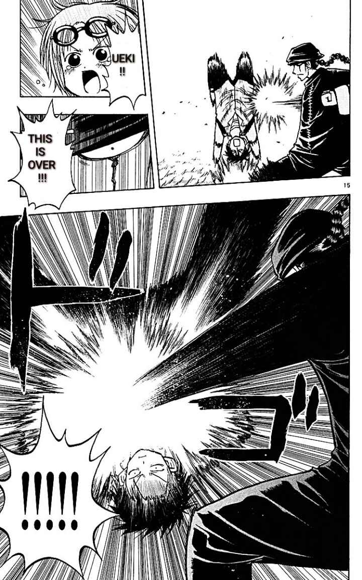 Page 14 Chapter 14 The Law of Ueki