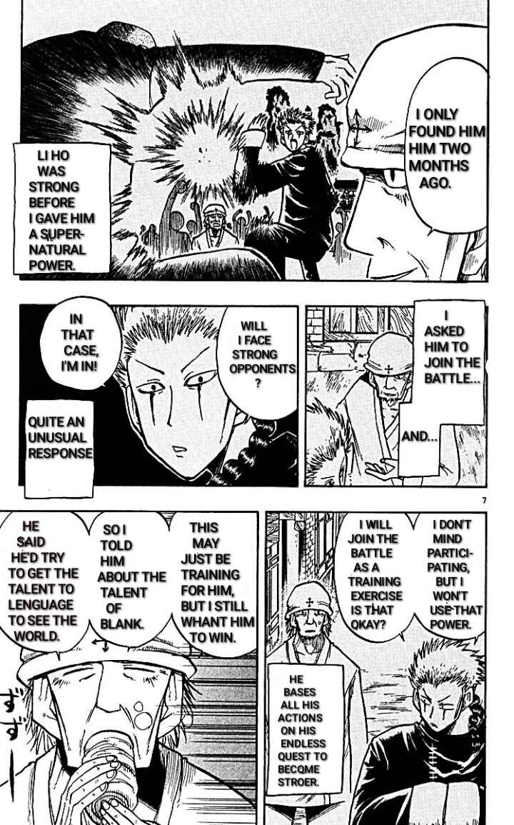 Page 7 Chapter 14 The Law of Ueki