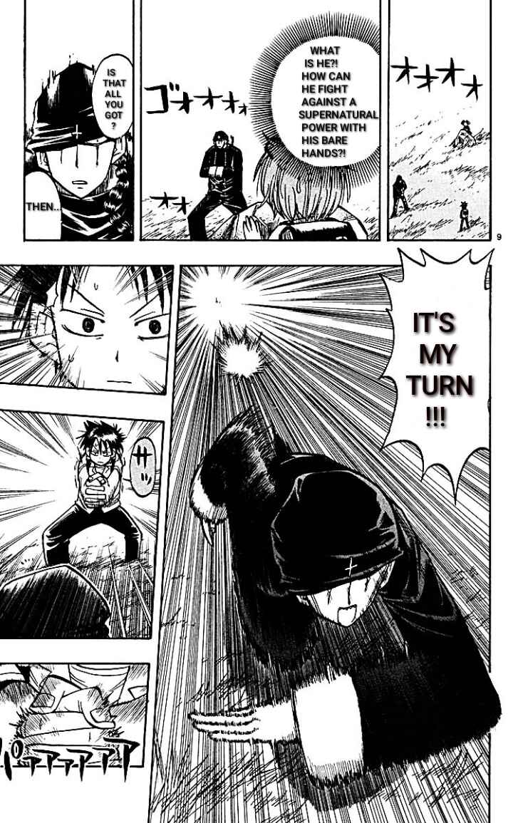 Page 9 Chapter 14 The Law of Ueki