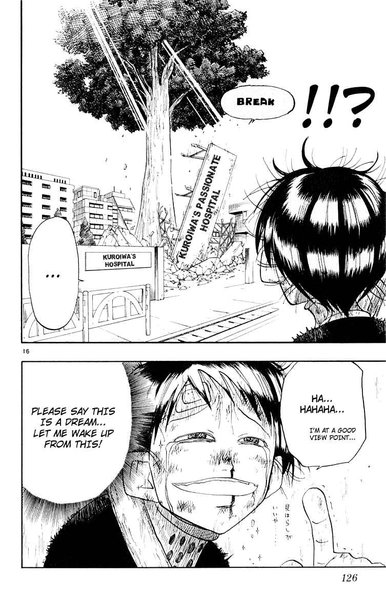Page 16 Chapter 5 The Law of Ueki