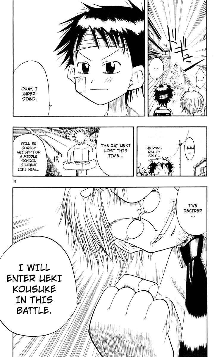 Page 18 Chapter 5 The Law of Ueki