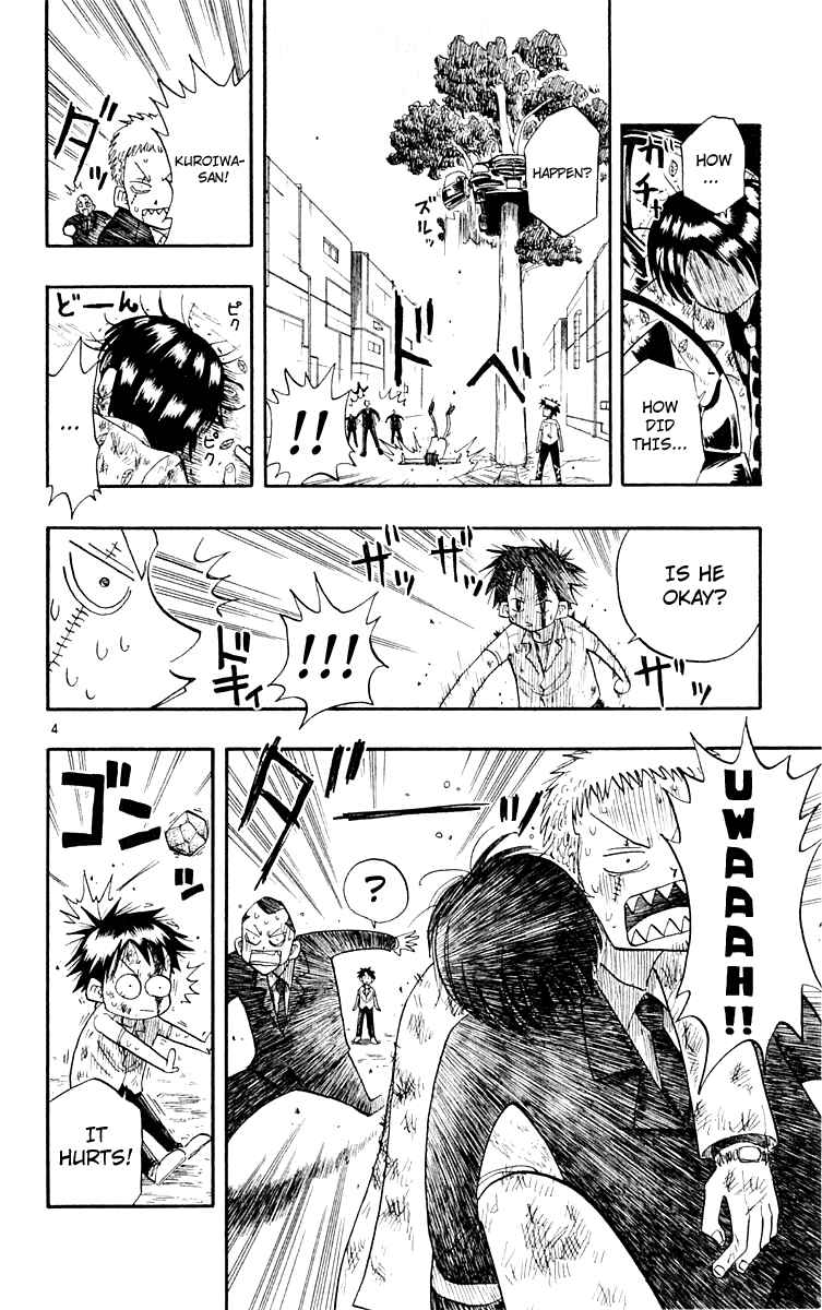 Page 5 Chapter 5 The Law of Ueki