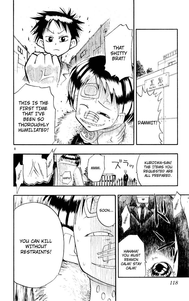 Page 9 Chapter 5 The Law of Ueki