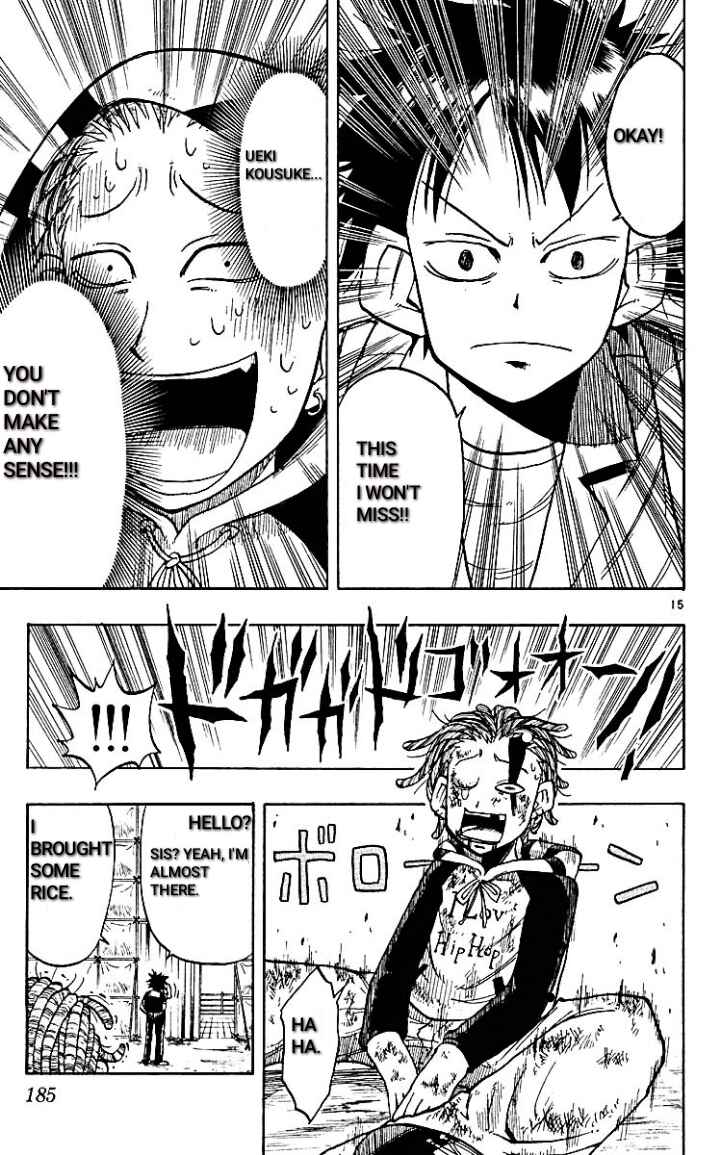 Page 14 Chapter 18 The Law of Ueki