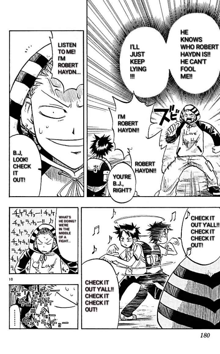 Page 9 Chapter 18 The Law of Ueki