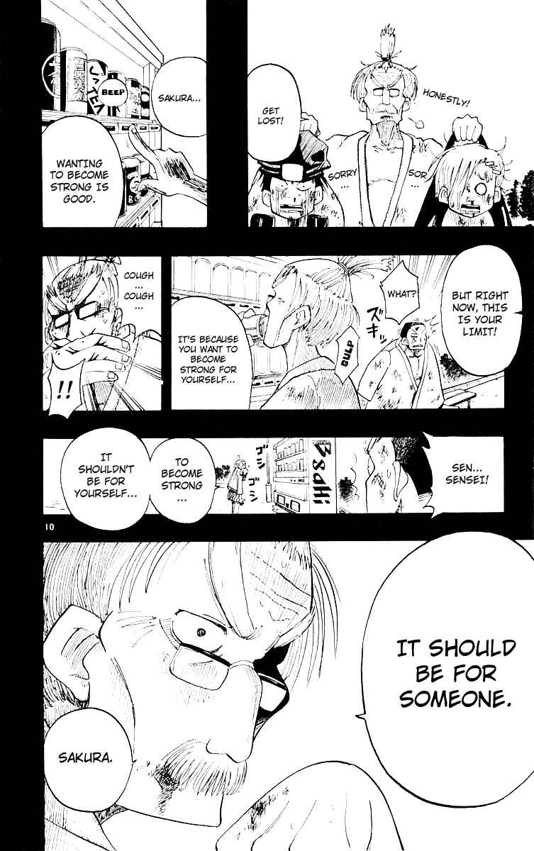 Page 11 Chapter 4 The Law of Ueki