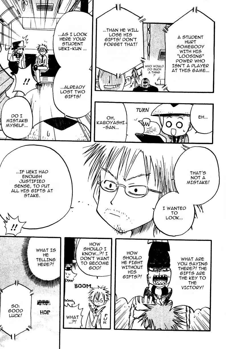 Page 11 Chapter 6 The Law of Ueki
