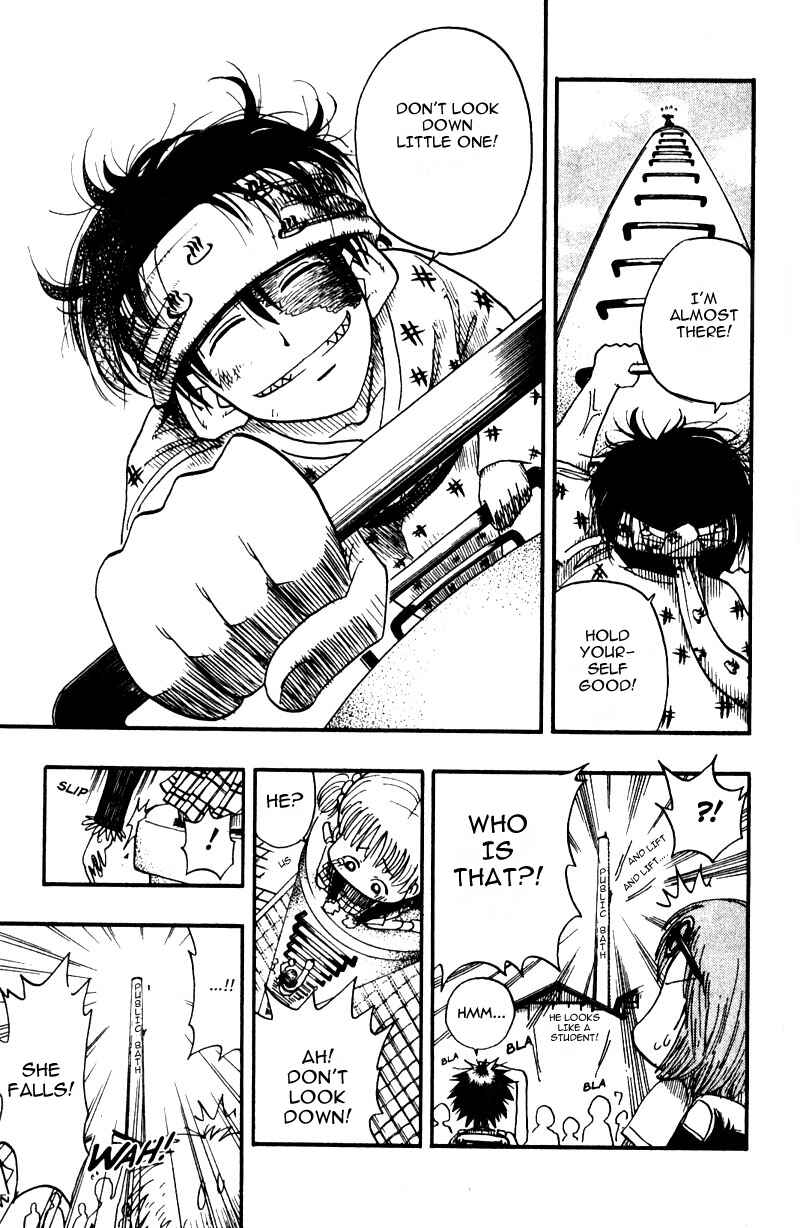 Page 13 Chapter 6 The Law of Ueki