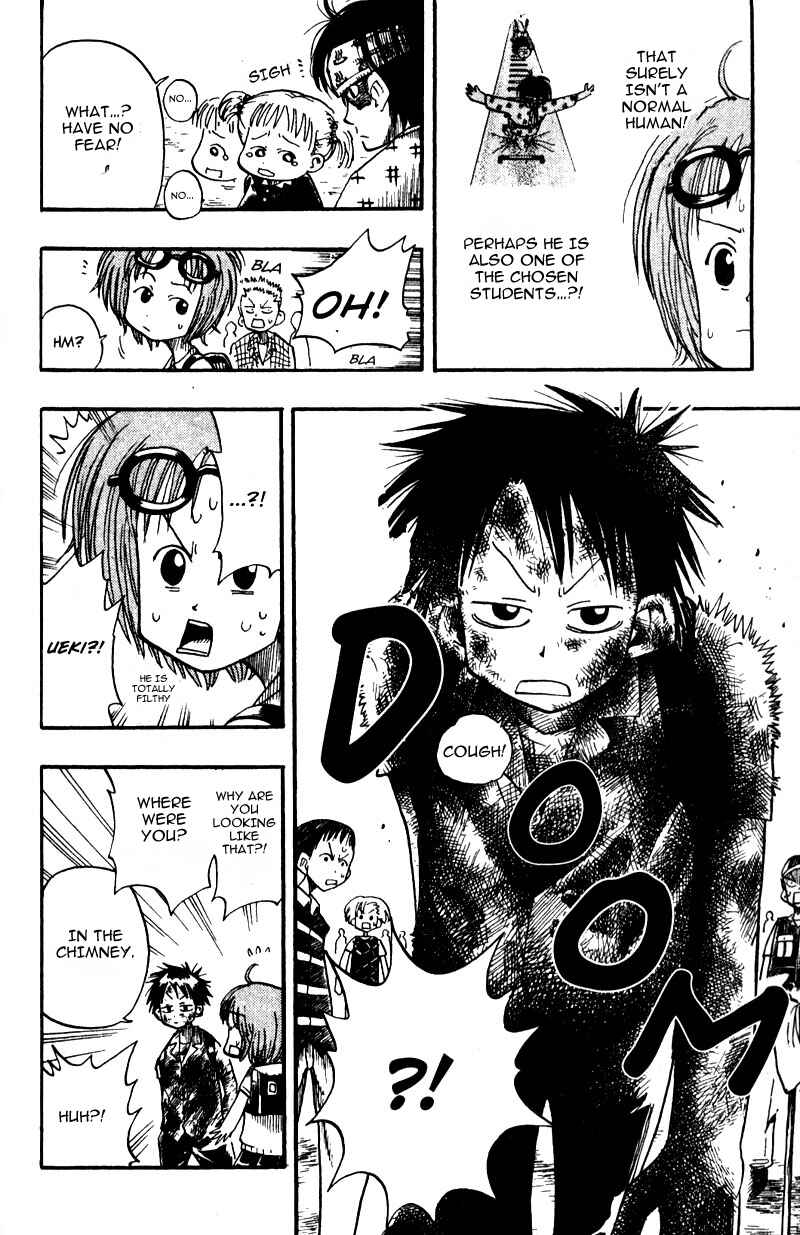 Page 16 Chapter 6 The Law of Ueki