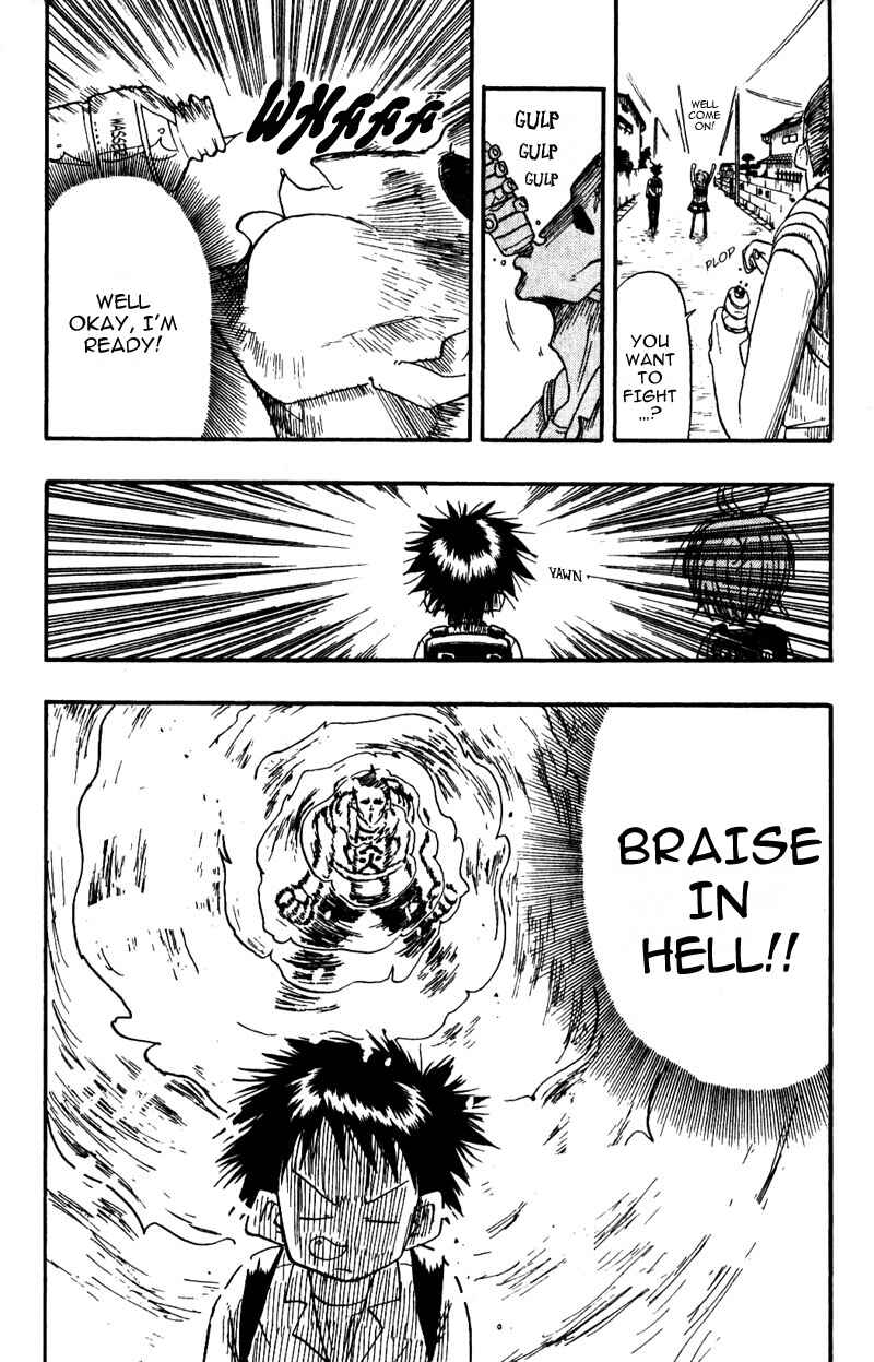 Page 22 Chapter 6 The Law of Ueki