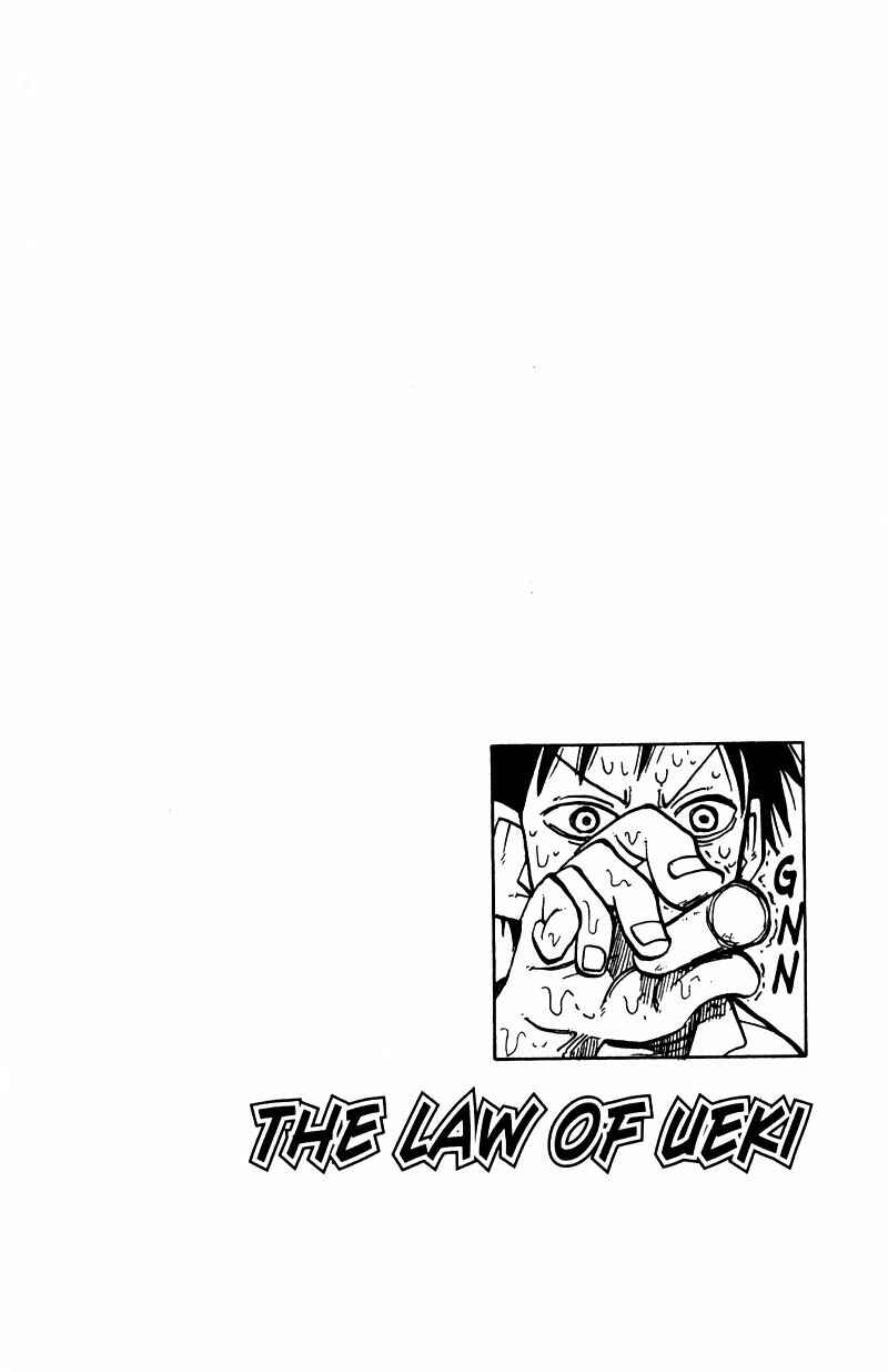 Page 6 Chapter 6 The Law of Ueki