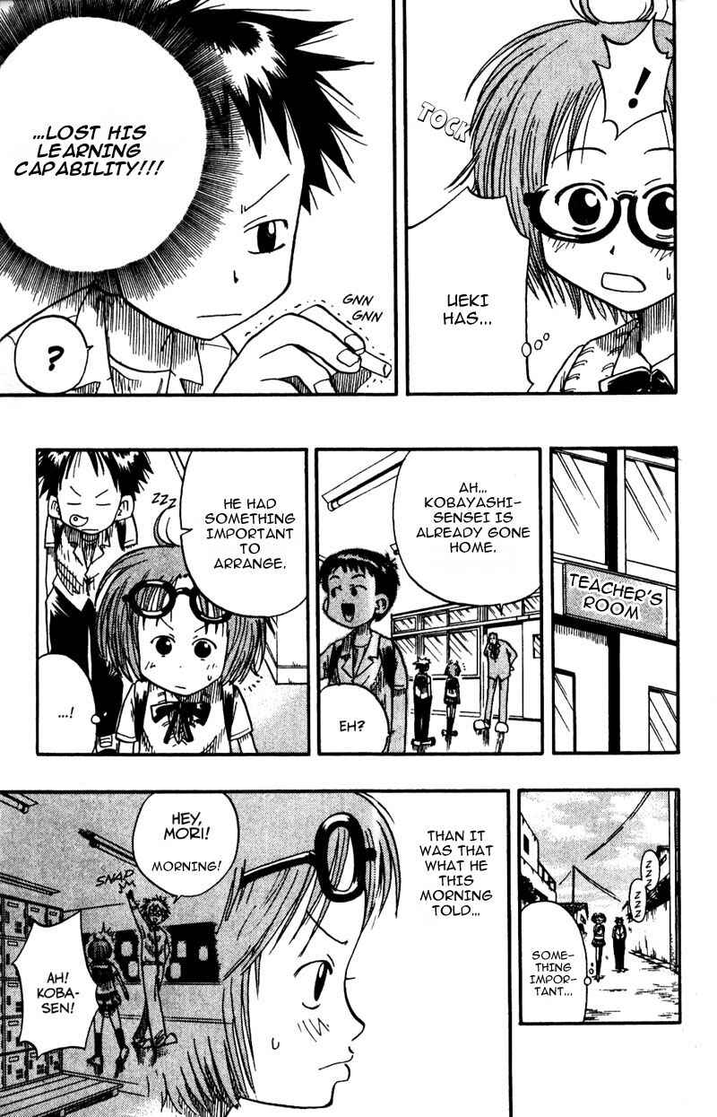 Page 7 Chapter 6 The Law of Ueki