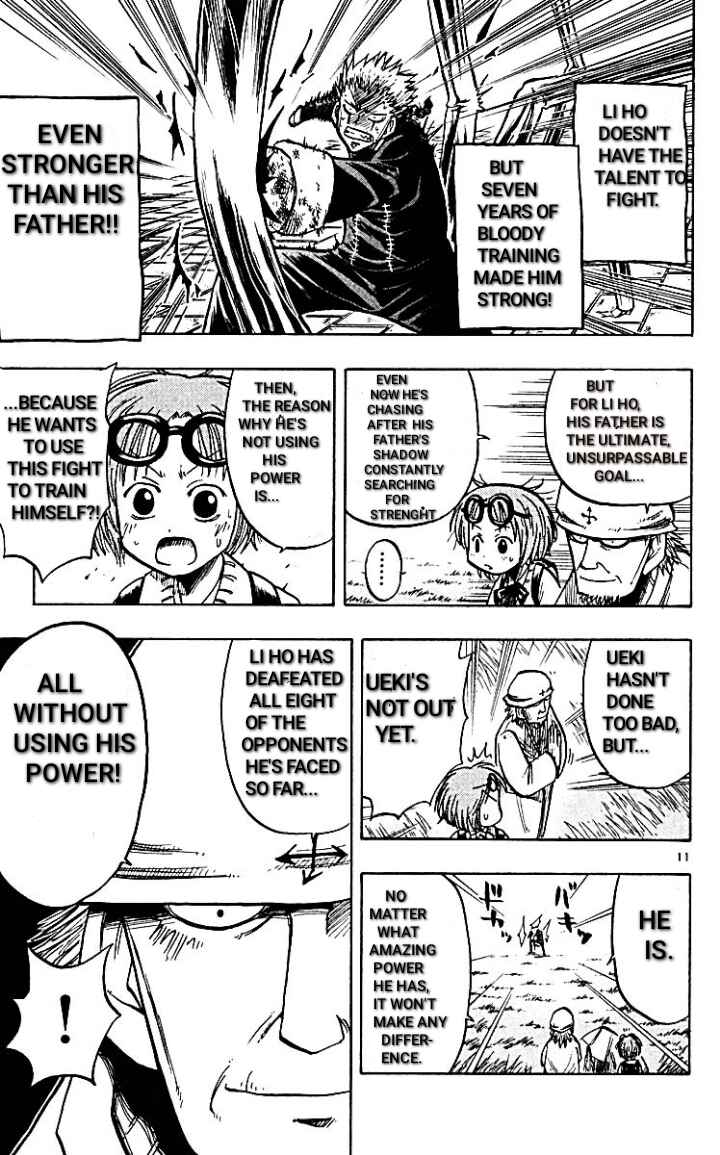 Page 11 Chapter 15 The Law of Ueki