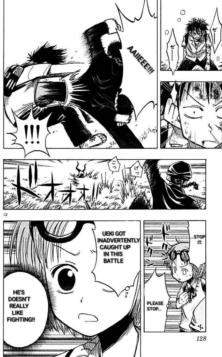 Page 12 Chapter 15 The Law of Ueki