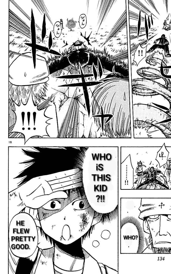 Page 18 Chapter 15 The Law of Ueki