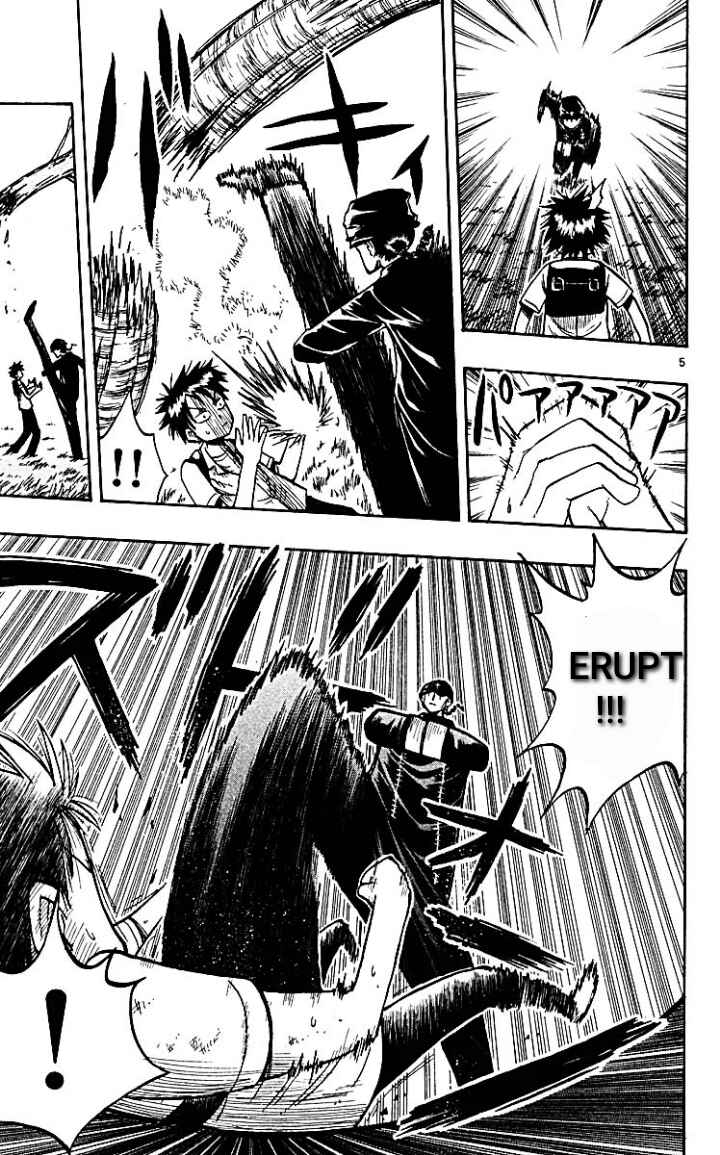 Page 5 Chapter 15 The Law of Ueki
