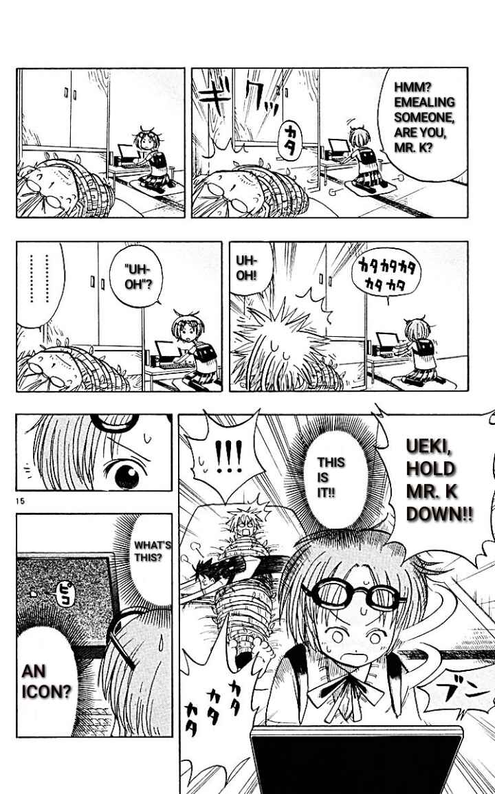 Page 15 Chapter 12 The Law of Ueki