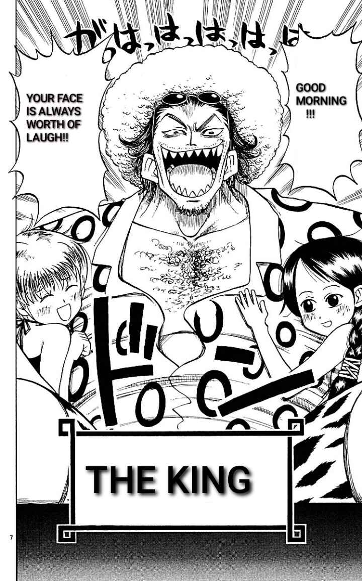 Page 7 Chapter 12 The Law of Ueki