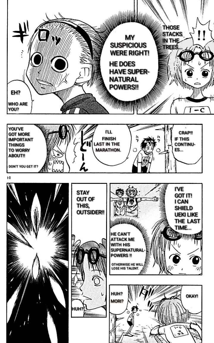 Page 10 Chapter 10 The Law of Ueki
