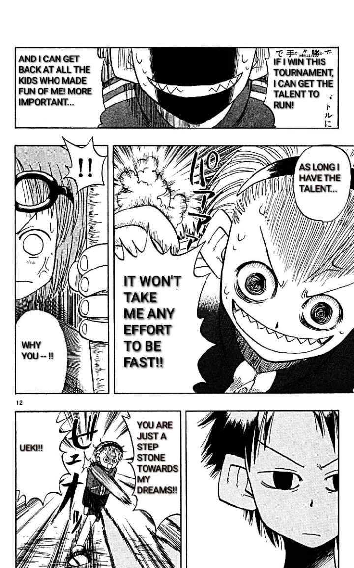 Page 12 Chapter 10 The Law of Ueki